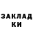 Метадон мёд MR. VUDEP