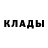 Amphetamine Розовый Varya 1331