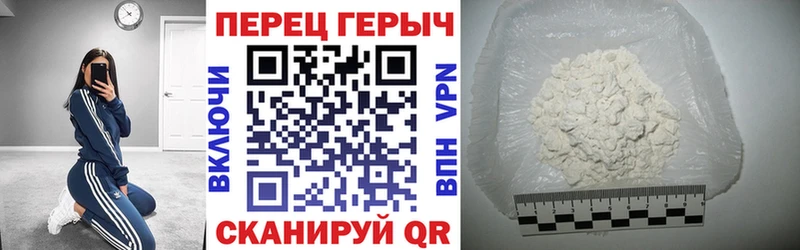 Купить где  Мурманск  Героин афганец 