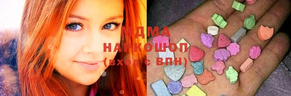 мефедрон мука Козловка
