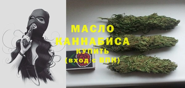 мефедрон мука Козловка