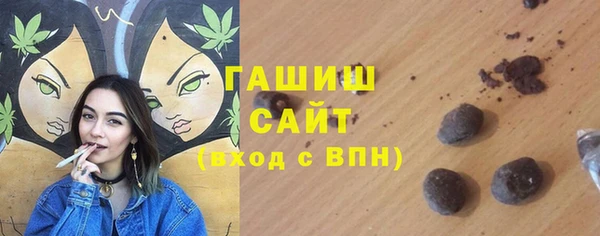 тгк Козельск