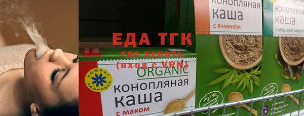тгк Козельск