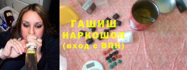 ECSTASY Кодинск