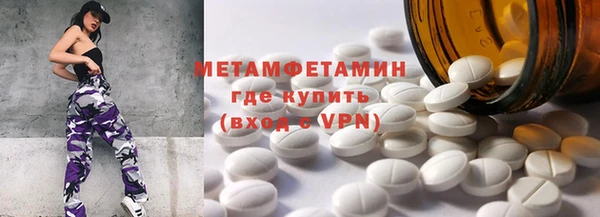 тгк Козельск