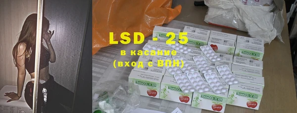 мефедрон мука Козловка