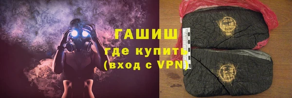 ECSTASY Кодинск