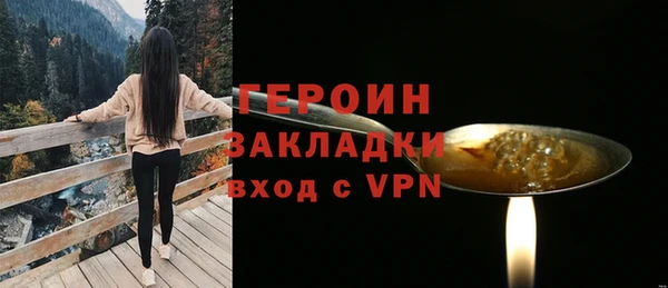 ECSTASY Кодинск