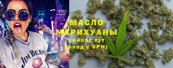 мефедрон мука Козловка