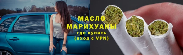 ECSTASY Кодинск