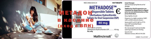 тгк Козельск