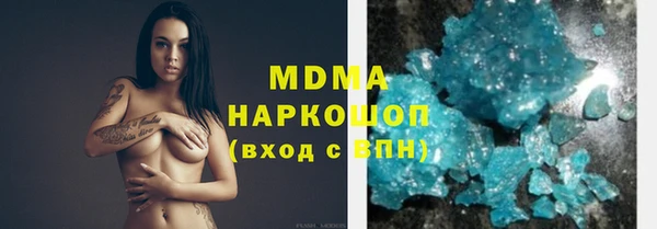 ECSTASY Кодинск