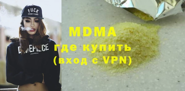 тгк Козельск