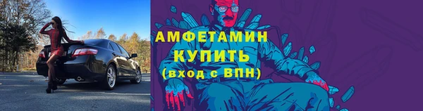 тгк Козельск