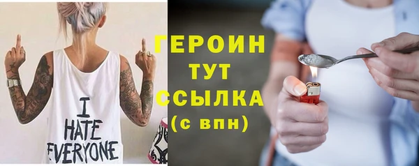 ECSTASY Кодинск
