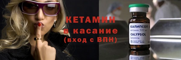 мефедрон мука Козловка