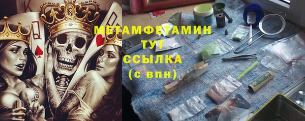 тгк Козельск