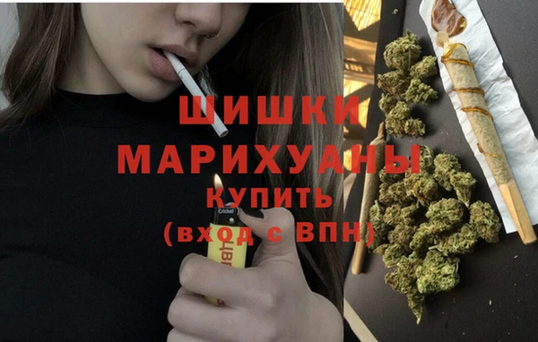 мефедрон мука Козловка