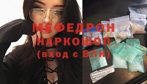 тгк Козельск