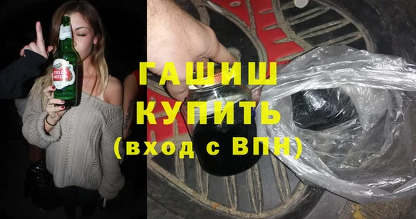 тгк Козельск