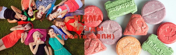 ECSTASY Кодинск