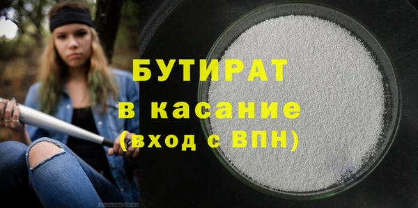 мефедрон мука Козловка