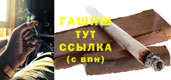 тгк Козельск