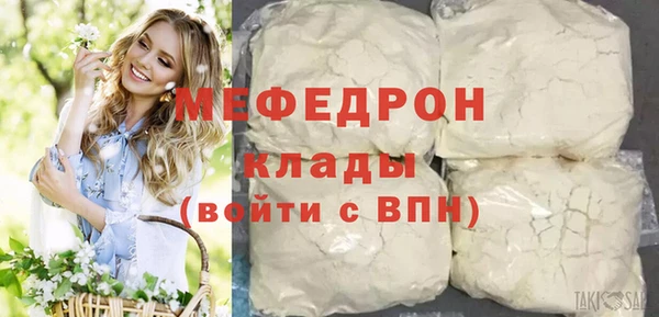 тгк Козельск