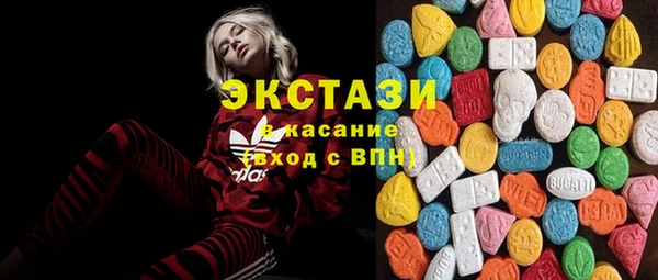 мефедрон мука Козловка