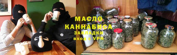 мефедрон мука Козловка