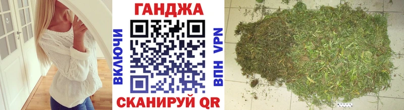 Купить где  Мурманск  Марихуана тримм 